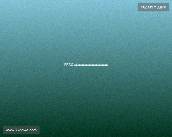 FIFA23经理模式世界杯执教征程重现豪门争霸终极挑战新赛季 FIFA23经理模式世界杯执教征程重现豪门争霸终极挑战新赛季