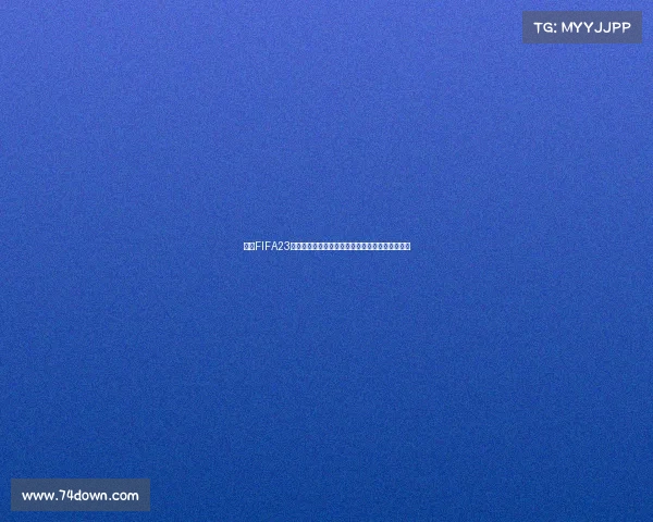 梅西FIFA23世界杯传奇之路：绿茵场上的王者荣耀时刻集锦版